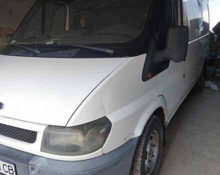 Белый Форд Транзит, объемом двигателя 2 л и пробегом 32 тыс. км за 3200 $, фото 10 на Automoto.ua
