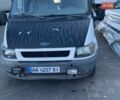 Білий Форд Транзит, об'ємом двигуна 2.4 л та пробігом 536 тис. км за 3200 $, фото 1 на Automoto.ua