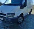 Белый Форд Транзит, объемом двигателя 2 л и пробегом 32 тыс. км за 3200 $, фото 6 на Automoto.ua