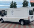 Белый Форд Транзит, объемом двигателя 2 л и пробегом 503 тыс. км за 7900 $, фото 3 на Automoto.ua