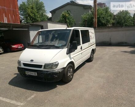 Білий Форд Транзит, об'ємом двигуна 2 л та пробігом 358 тис. км за 5800 $, фото 23 на Automoto.ua