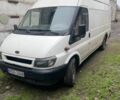 Белый Форд Транзит, объемом двигателя 0 л и пробегом 500 тыс. км за 2500 $, фото 1 на Automoto.ua