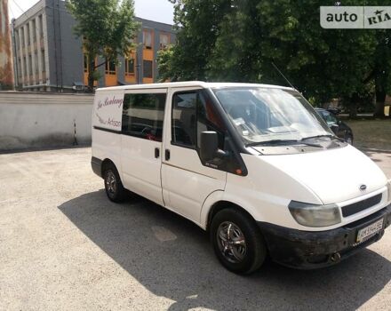 Білий Форд Транзит, об'ємом двигуна 2 л та пробігом 358 тис. км за 5800 $, фото 24 на Automoto.ua