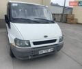 Белый Форд Транзит, объемом двигателя 2 л и пробегом 232 тыс. км за 3000 $, фото 1 на Automoto.ua