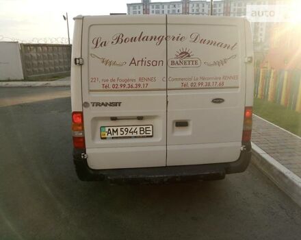 Білий Форд Транзит, об'ємом двигуна 2 л та пробігом 358 тис. км за 5800 $, фото 6 на Automoto.ua