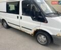 Білий Форд Транзит, об'ємом двигуна 2 л та пробігом 232 тис. км за 3000 $, фото 1 на Automoto.ua