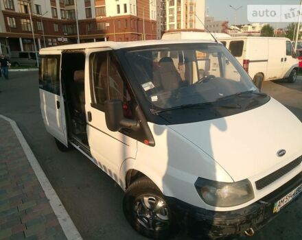 Білий Форд Транзит, об'ємом двигуна 2 л та пробігом 358 тис. км за 5800 $, фото 14 на Automoto.ua