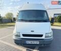 Білий Форд Транзит, об'ємом двигуна 2 л та пробігом 530 тис. км за 4200 $, фото 1 на Automoto.ua