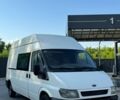 Белый Форд Транзит, объемом двигателя 2 л и пробегом 420 тыс. км за 4500 $, фото 1 на Automoto.ua