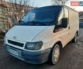 Білий Форд Транзит, об'ємом двигуна 2 л та пробігом 480 тис. км за 3300 $, фото 5 на Automoto.ua
