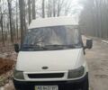 Белый Форд Транзит, объемом двигателя 2.5 л и пробегом 350 тыс. км за 3500 $, фото 1 на Automoto.ua