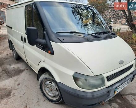 Белый Форд Транзит, объемом двигателя 2 л и пробегом 480 тыс. км за 3800 $, фото 6 на Automoto.ua