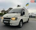 Белый Форд Транзит, объемом двигателя 2 л и пробегом 348 тыс. км за 3199 $, фото 1 на Automoto.ua