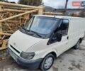 Белый Форд Транзит, объемом двигателя 2 л и пробегом 480 тыс. км за 3800 $, фото 3 на Automoto.ua