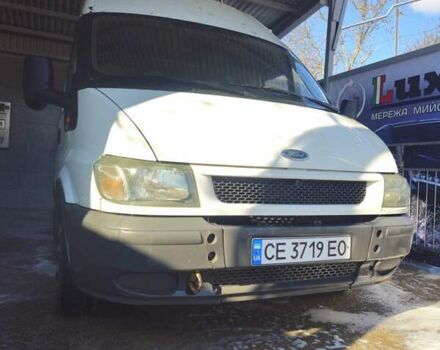 Форд Транзит 2004 у Чернівцях на Automoto.ua Білий Форд Транзит, об'ємом двигуна 2 л та пробігом 335 тис. км за 5600 $, фото 4 на Automoto.ua
