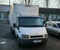 Белый Форд Транзит, объемом двигателя 2.4 л и пробегом 320 тыс. км за 7200 $, фото 1 на Automoto.ua