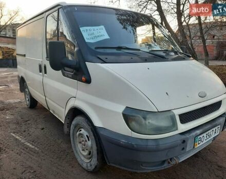 Білий Форд Транзит, об'ємом двигуна 2 л та пробігом 480 тис. км за 3300 $, фото 6 на Automoto.ua