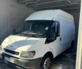Белый Форд Транзит, объемом двигателя 2 л и пробегом 340 тыс. км за 4800 $, фото 11 на Automoto.ua