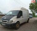 Білий Форд Транзит, об'ємом двигуна 2.4 л та пробігом 420 тис. км за 5000 $, фото 1 на Automoto.ua