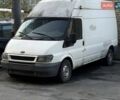 Белый Форд Транзит, объемом двигателя 2 л и пробегом 530 тыс. км за 3000 $, фото 1 на Automoto.ua