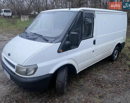 Білий Форд Транзит, об'ємом двигуна 0 л та пробігом 165 тис. км за 3500 $, фото 5 на Automoto.ua