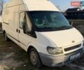 Белый Форд Транзит, объемом двигателя 2 л и пробегом 280 тыс. км за 5200 $, фото 1 на Automoto.ua