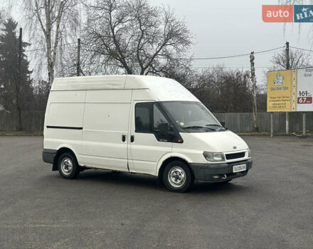 Білий Форд Транзит, об'ємом двигуна 2 л та пробігом 500 тис. км за 3899 $, фото 9 на Automoto.ua