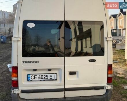 Белый Форд Транзит, объемом двигателя 2 л и пробегом 280 тыс. км за 5200 $, фото 2 на Automoto.ua