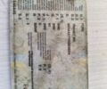 Белый Форд Транзит, объемом двигателя 2.4 л и пробегом 555 тыс. км за 4500 $, фото 16 на Automoto.ua