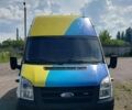 Білий Форд Транзит, об'ємом двигуна 2.4 л та пробігом 204 тис. км за 10500 $, фото 1 на Automoto.ua