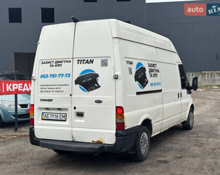 Білий Форд Транзит, об'ємом двигуна 2 л та пробігом 450 тис. км за 4799 $, фото 3 на Automoto.ua