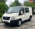 Белый Форд Транзит, объемом двигателя 2.4 л и пробегом 343 тыс. км за 6190 $, фото 1 на Automoto.ua