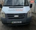 Белый Форд Транзит, объемом двигателя 2.4 л и пробегом 342 тыс. км за 5600 $, фото 1 на Automoto.ua
