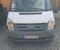 Білий Форд Транзит, об'ємом двигуна 2.2 л та пробігом 366 тис. км за 3500 $, фото 1 на Automoto.ua