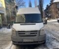 Белый Форд Транзит, объемом двигателя 2.4 л и пробегом 540 тыс. км за 4100 $, фото 1 на Automoto.ua