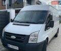 Белый Форд Транзит, объемом двигателя 2.2 л и пробегом 285 тыс. км за 5500 $, фото 10 на Automoto.ua
