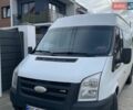Белый Форд Транзит, объемом двигателя 2.2 л и пробегом 285 тыс. км за 5500 $, фото 12 на Automoto.ua