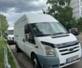 Білий Форд Транзит, об'ємом двигуна 2.4 л та пробігом 390 тис. км за 4200 $, фото 6 на Automoto.ua