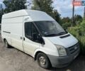 Білий Форд Транзит, об'ємом двигуна 2.2 л та пробігом 335 тис. км за 1998 $, фото 1 на Automoto.ua
