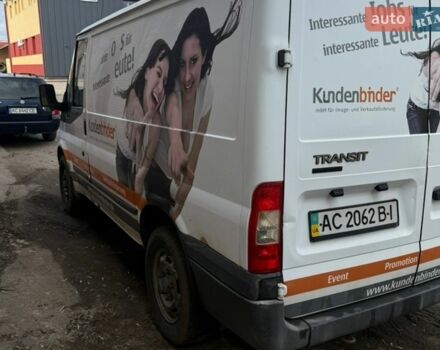 Белый Форд Транзит, объемом двигателя 2.4 л и пробегом 342 тыс. км за 5600 $, фото 6 на Automoto.ua