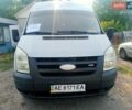 Білий Форд Транзит, об'ємом двигуна 2.5 л та пробігом 370 тис. км за 6000 $, фото 6 на Automoto.ua