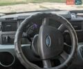 Білий Форд Транзит, об'ємом двигуна 2.2 л та пробігом 349 тис. км за 7000 $, фото 9 на Automoto.ua