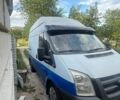 Белый Форд Транзит, объемом двигателя 2.2 л и пробегом 450 тыс. км за 6100 $, фото 1 на Automoto.ua
