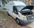 Белый Форд Транзит, объемом двигателя 2.4 л и пробегом 600 тыс. км за 6500 $, фото 12 на Automoto.ua