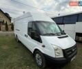 Білий Форд Транзит, об'ємом двигуна 2.4 л та пробігом 475 тис. км за 7200 $, фото 8 на Automoto.ua