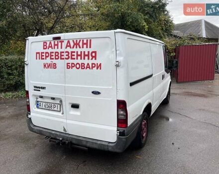 Білий Форд Транзит, об'ємом двигуна 2.2 л та пробігом 300 тис. км за 4500 $, фото 3 на Automoto.ua