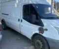 Білий Форд Транзит, об'ємом двигуна 2.4 л та пробігом 393 тис. км за 6200 $, фото 2 на Automoto.ua