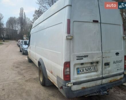 Белый Форд Транзит, объемом двигателя 2.4 л и пробегом 600 тыс. км за 6500 $, фото 6 на Automoto.ua