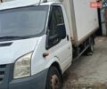 Білий Форд Транзит, об'ємом двигуна 2.4 л та пробігом 2 тис. км за 13000 $, фото 1 на Automoto.ua