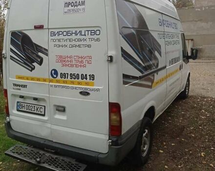Белый Форд Транзит, объемом двигателя 2.4 л и пробегом 586 тыс. км за 8700 $, фото 7 на Automoto.ua